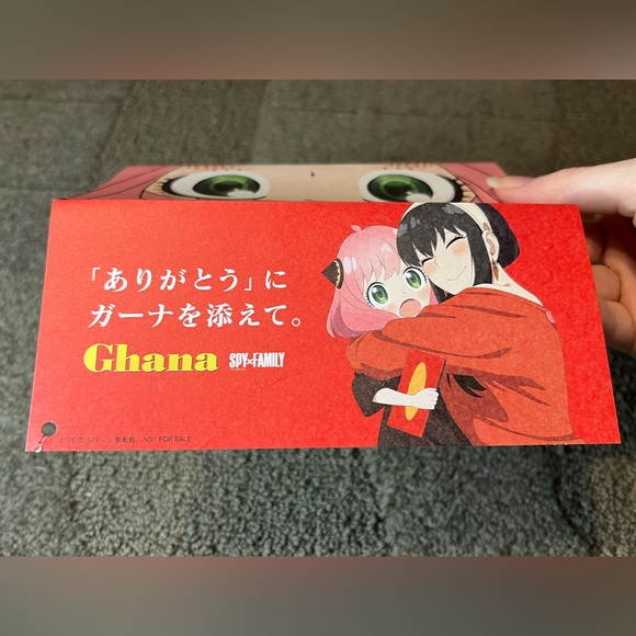 Spy x Family Lotte Ghana Chocolate Mother’s Day Collab Card Japan Exclusive Cute - Picture 3 of 12